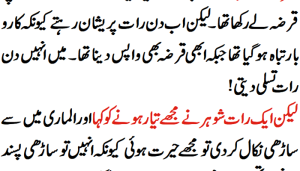 Fight Wrinkles with These Homemade Face Masks 700x400 1 Fight Wrinkles with These Homemade Face Masks 700x400 1